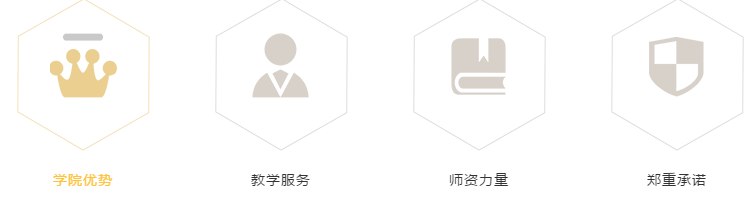 按摩有什么好处