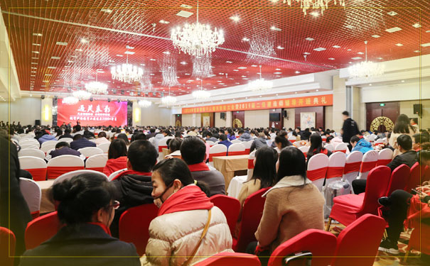 衡水心理咨询师培训班 衡水心理咨询师培训班