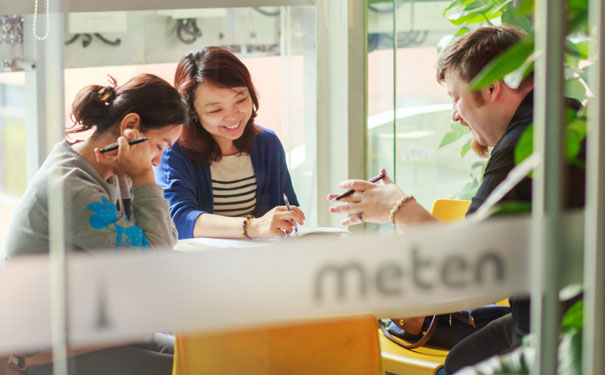 南通美联英语怎么样 - 地点在哪