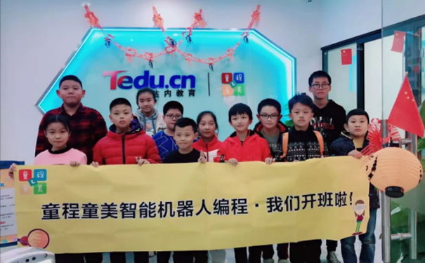 徐州童程童美少儿编程校区地址 - 怎么收费 徐州童程童美少儿编程校区地址 - 怎么收费