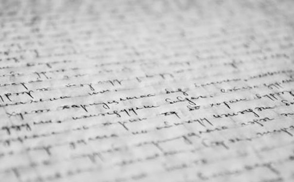 广州番禺区美联英语立刻说怎么样_怎么收费 广州番禺区美联英语立刻说怎么样_怎么收费