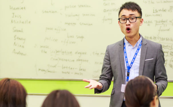 重庆美联英语立刻说怎么样_怎么收费