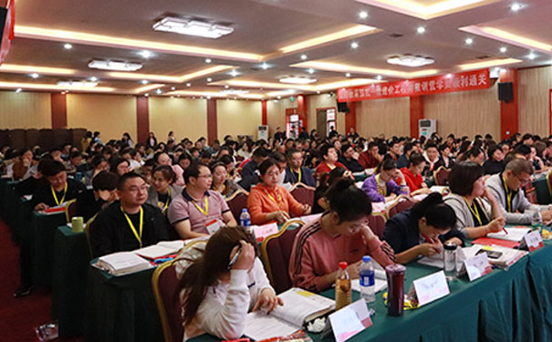 上海徐汇区安全工程师培训哪个机构好，费用多少