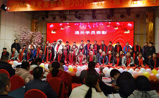 承德安全工程师培训哪个机构好,费用多少 承德安全工程师培训哪个机构好,费用多少