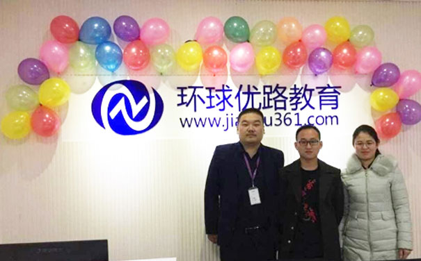 许昌安全工程师培训哪个机构好，费用多少