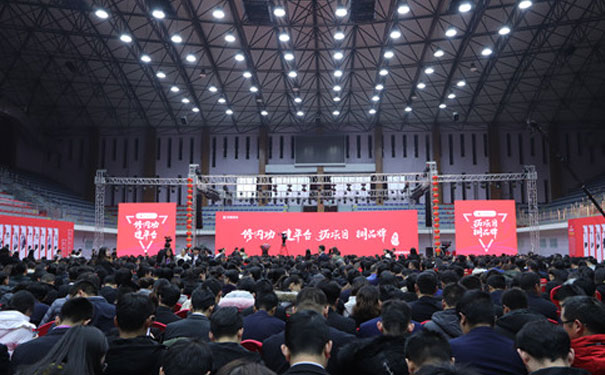 陇南安全工程师培训哪个机构好,费用多少 陇南安全工程师培训哪个机构好,费用多少