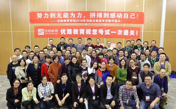 株洲一建报考条件_报名考试时间_考试科目_成绩查询