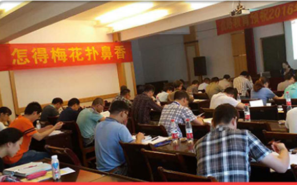 大同消防设施操作员培训学校哪个好_学费多少钱