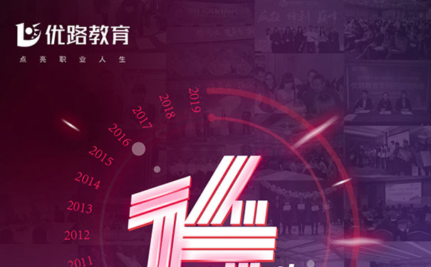 徐州消防设施操作员培训学校哪个好_学费多少钱