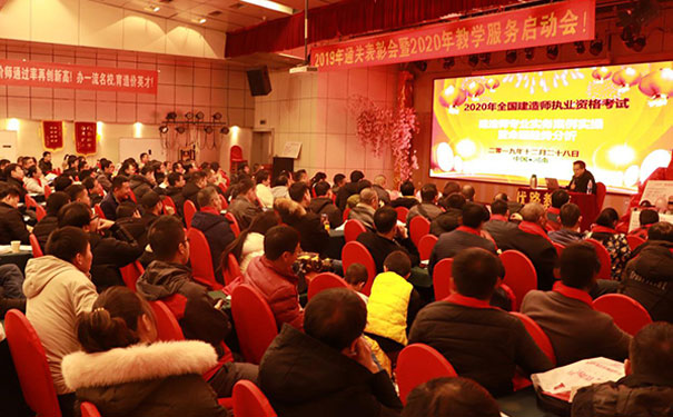 石家庄人力资源管理师报名报考条件_考试时间