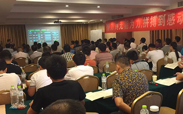 绍兴人力资源管理师报名报考条件_考试时间 绍兴人力资源管理师报名报考条件_考试时间