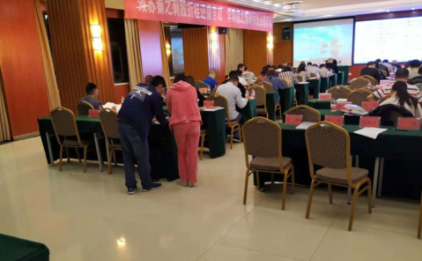 长沙人力资源管理师报名报考条件_考试时间