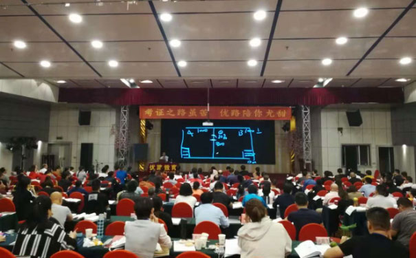 吴忠人力资源管理师报名报考条件_考试时间