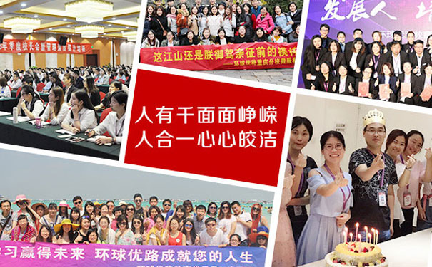 大连二级建造师培训班多少钱