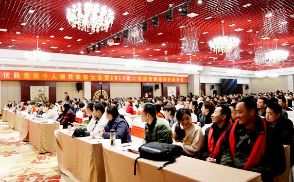 平顶山二级建造师培训学校