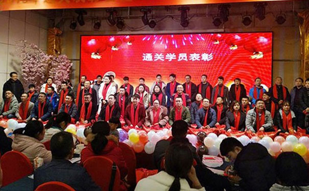 黄石二级建造师培训班