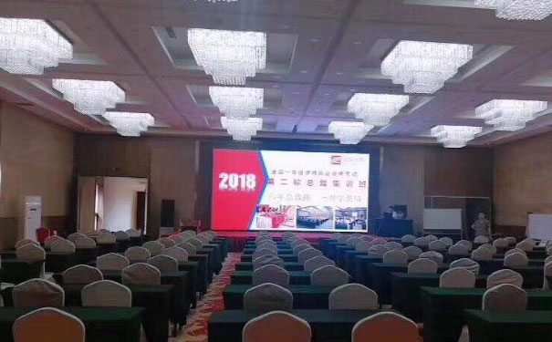 湖南二级建造师培训机构哪个比较好