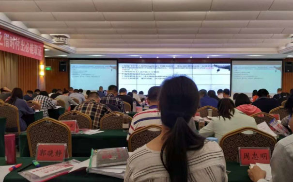 商洛二级建造师培训机构哪个好