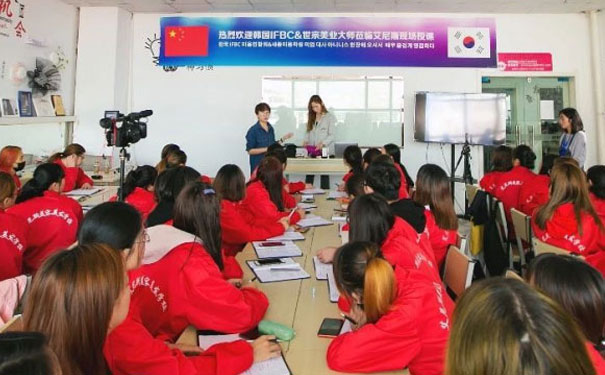 广州化妆培训学校地址