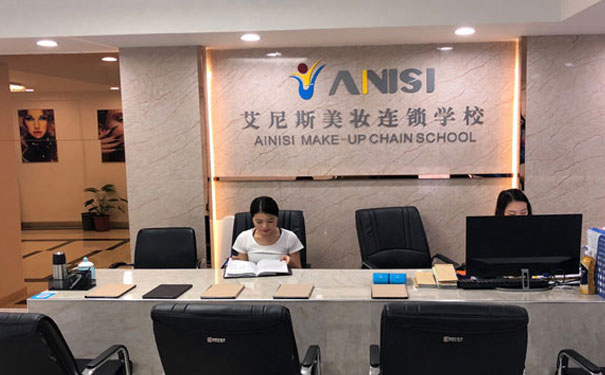 常州化妆培训学校哪个好