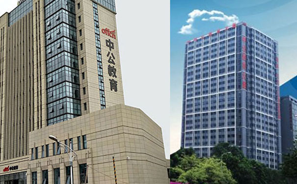 北京ui设计培训机构哪个靠谱