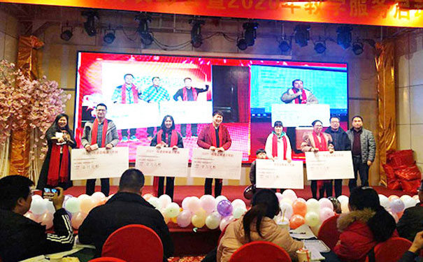 盘锦健康营养师报考条件_报名费多少钱