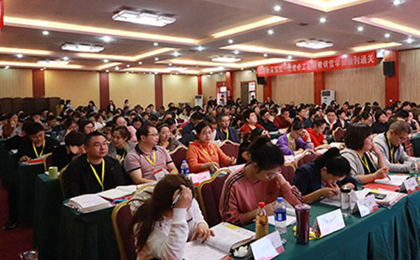 上饶健康营养师报考条件_报名费多少钱