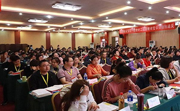 娄底健康营养师报考条件_报名费多少钱