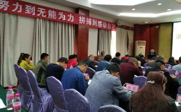 德阳健康营养师报考条件_报名费多少钱