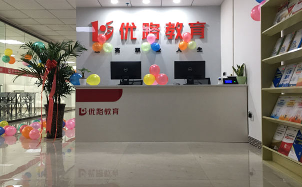 宝鸡健康营养师报考条件_报名费多少钱