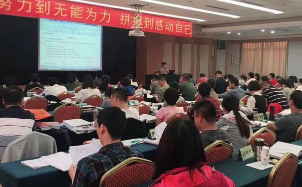 南宁健康营养师报考条件_报名费多少钱