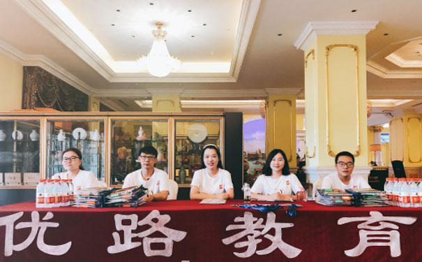 佛山健康营养师报考条件_报名费多少钱