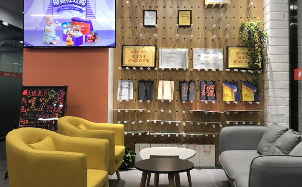 九江天琥设计培训靠谱吗_地址_学费