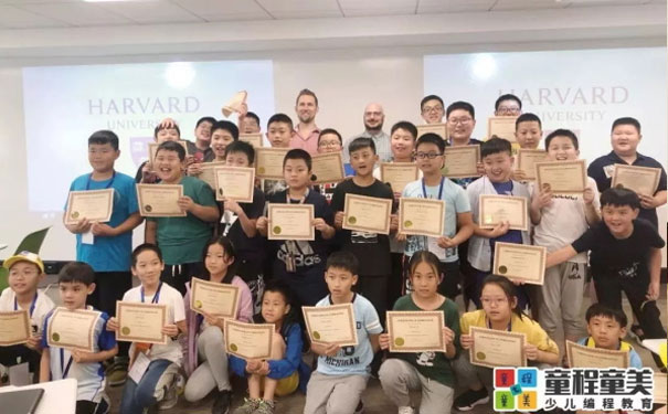 呼和浩特童程童美少儿编程地址_学费多少钱