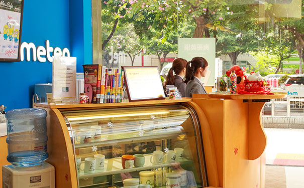 成都成人学英语零基础 成都成人学英语零基础