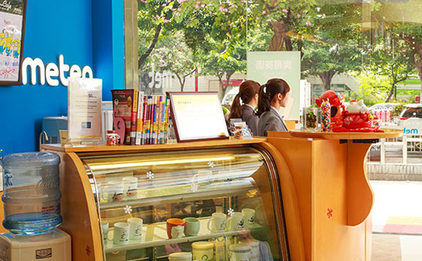 郑州成人学英语培训班