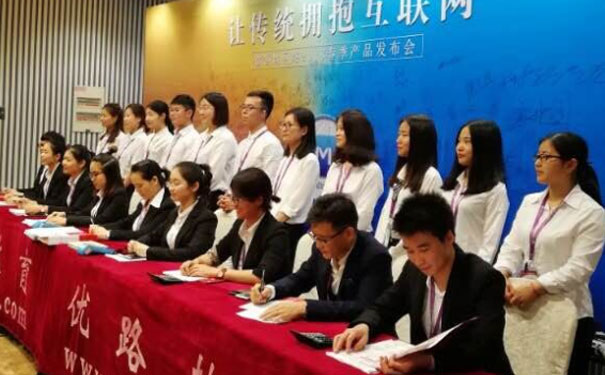 大同装配式建筑bim培训哪个好_多少钱