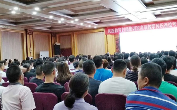 枣庄装配式建筑bim培训哪个好_多少钱