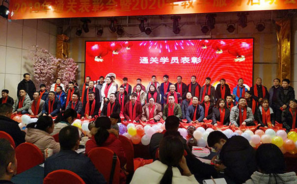 周口装配式建筑bim培训哪个好_多少钱