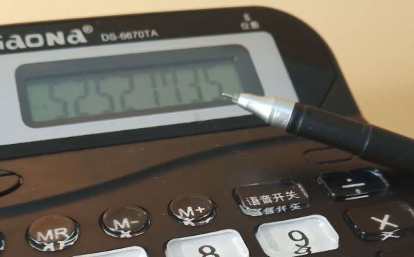 乐山恒企会计培训学校怎么样_学费多少钱_地址