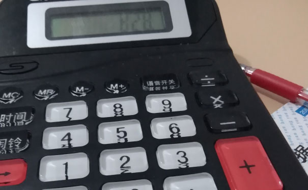 贺州恒企会计培训学校怎么样_学费多少钱_地址