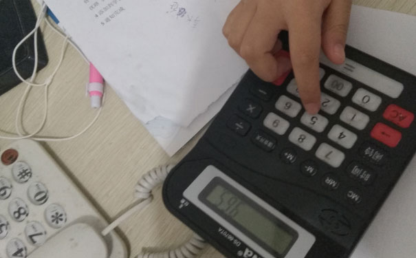 昆山恒企会计培训学校怎么样_学费多少钱_地址 昆山恒企会计培训学校怎么样_学费多少钱_地址