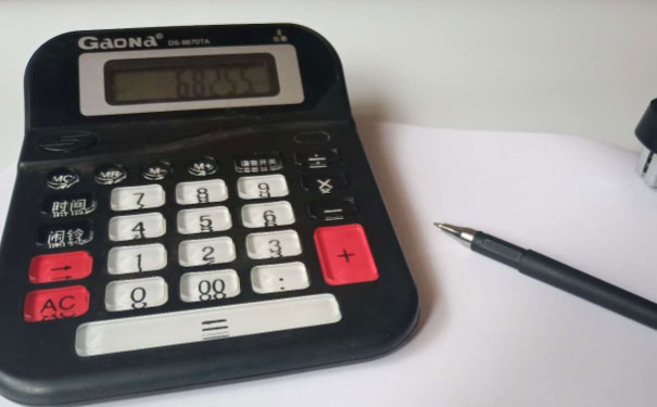 盐城恒企会计培训学校怎么样_学费多少钱_地址 盐城恒企会计培训学校怎么样_学费多少钱_地址