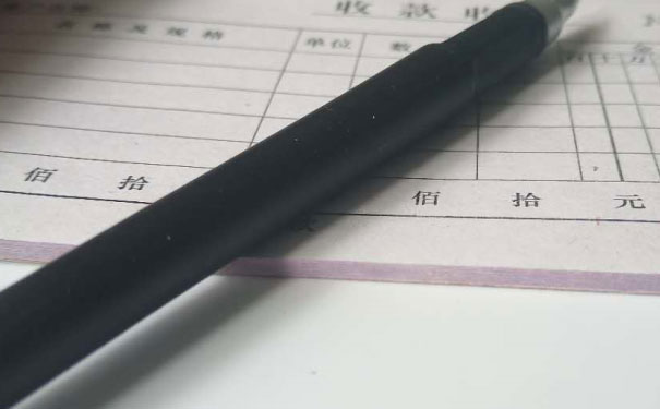 遵义恒企会计培训学校怎么样_学费多少钱_地址