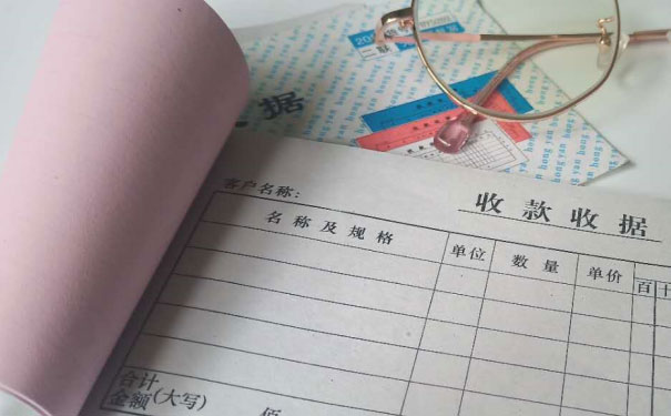 玉溪恒企会计培训学校怎么样_学费多少钱_地址