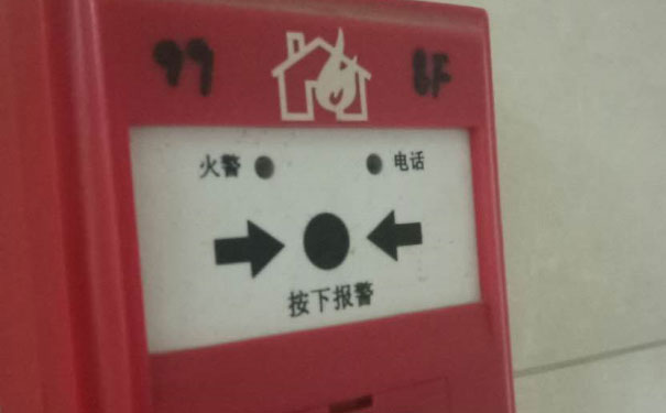 邯郸消防设施操作员考试_内容，地点，时间，成绩查询