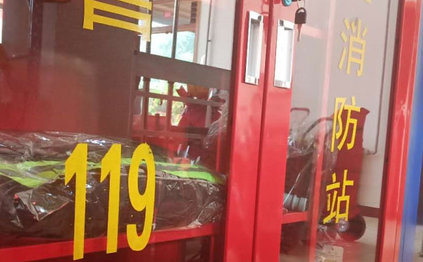 邢台消防设施操作员考试_内容，地点，时间，成绩查询