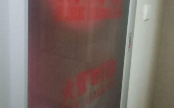 黄岛消防设施操作员考试_内容，地点，时间，成绩查询