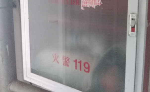 泰安消防设施操作员考试_内容，地点，时间，成绩查询