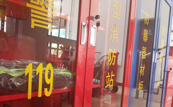 嘉兴消防设施操作员考试_内容,地点,时间,成绩查询